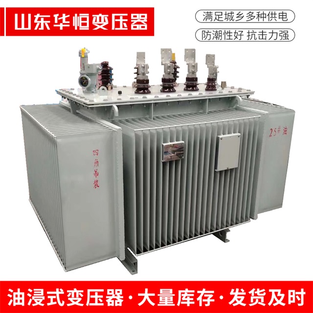 S13-10000/35灵璧灵璧灵璧电力变压器厂家