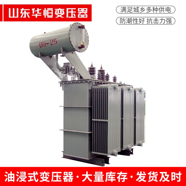 S11-10000/35灵璧灵璧灵璧电力变压器厂家